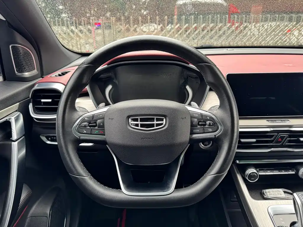 GEELY AUTOMOBILE BINYUE