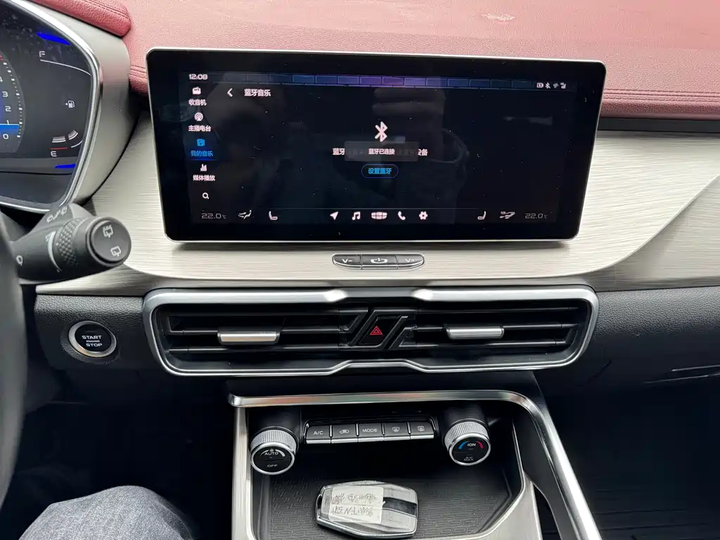 GEELY AUTOMOBILE BINYUE