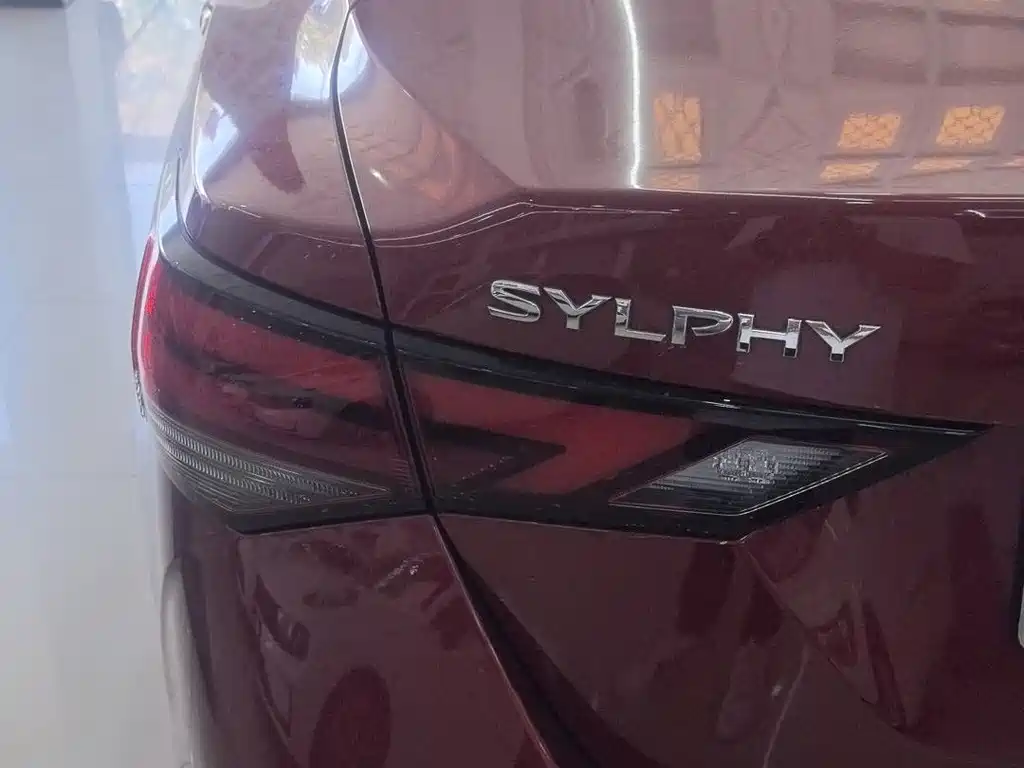 Nissan Sylphy — миниатюра 5