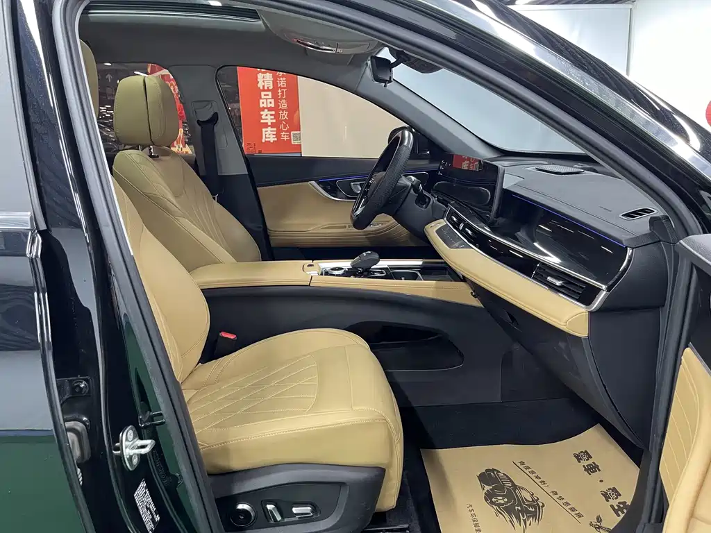 Chery Tiggo 8 PRO — миниатюра 24