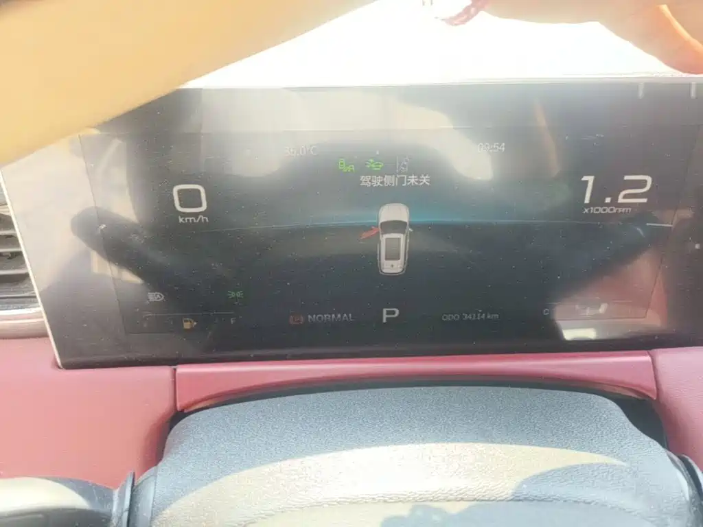 Jetour X70 — миниатюра 12