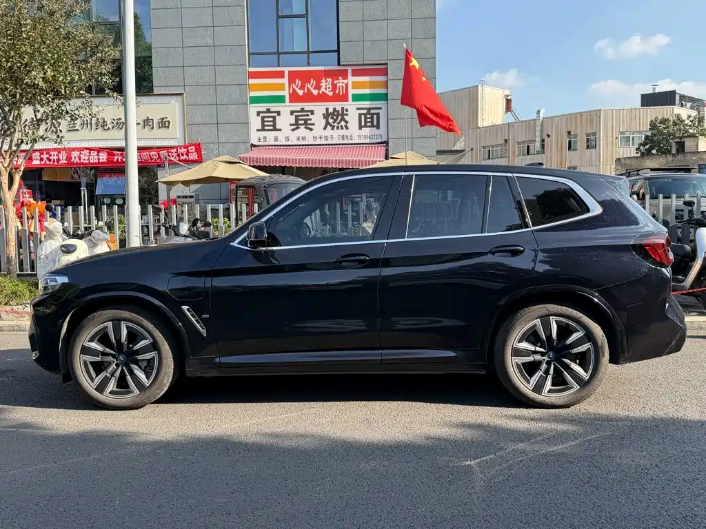 BMW iX3 — миниатюра 3
