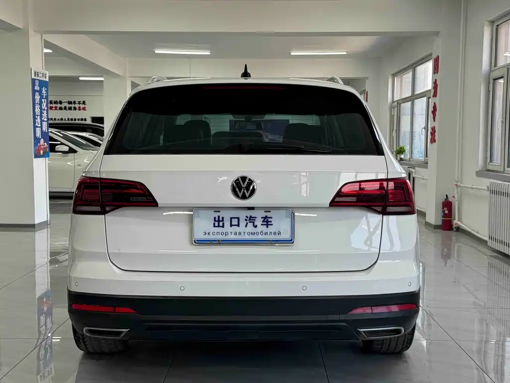 Volkswagen Tharu — миниатюра 16