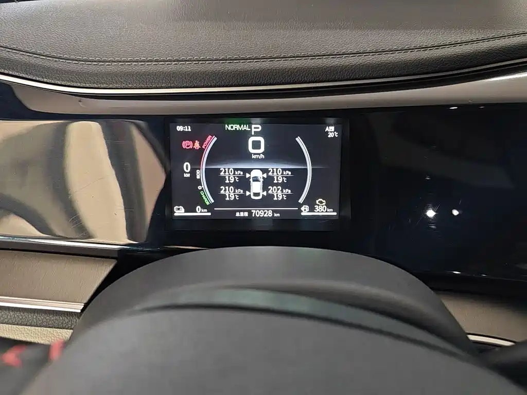 BYD Qin PLUS — миниатюра 12