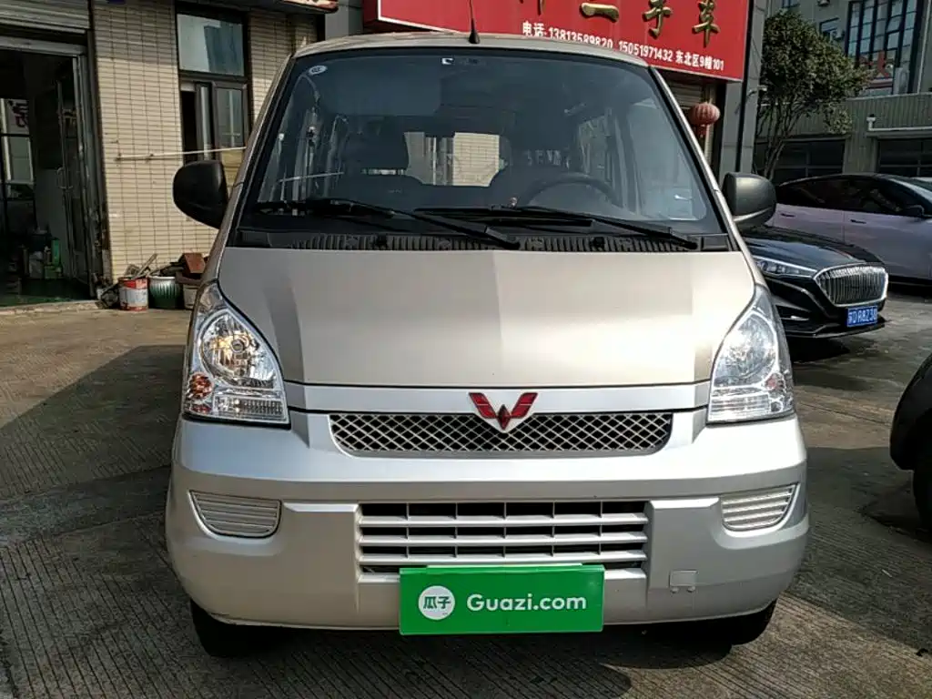 Wuling Rongguang — миниатюра 3