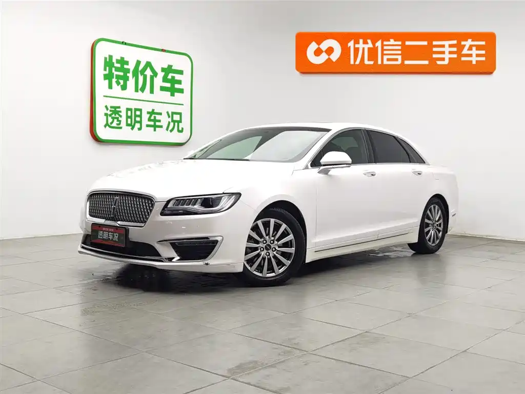 Lincoln MKZ 2020