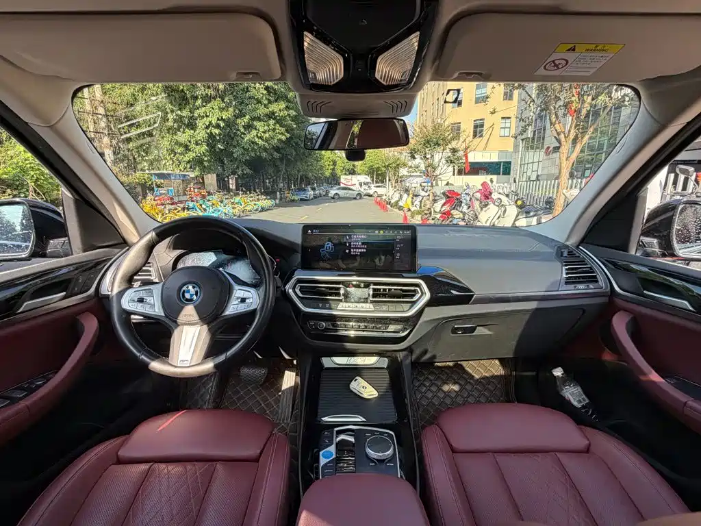 BMW iX3 — миниатюра 13