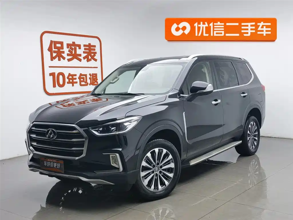 Maxus D90 2019
