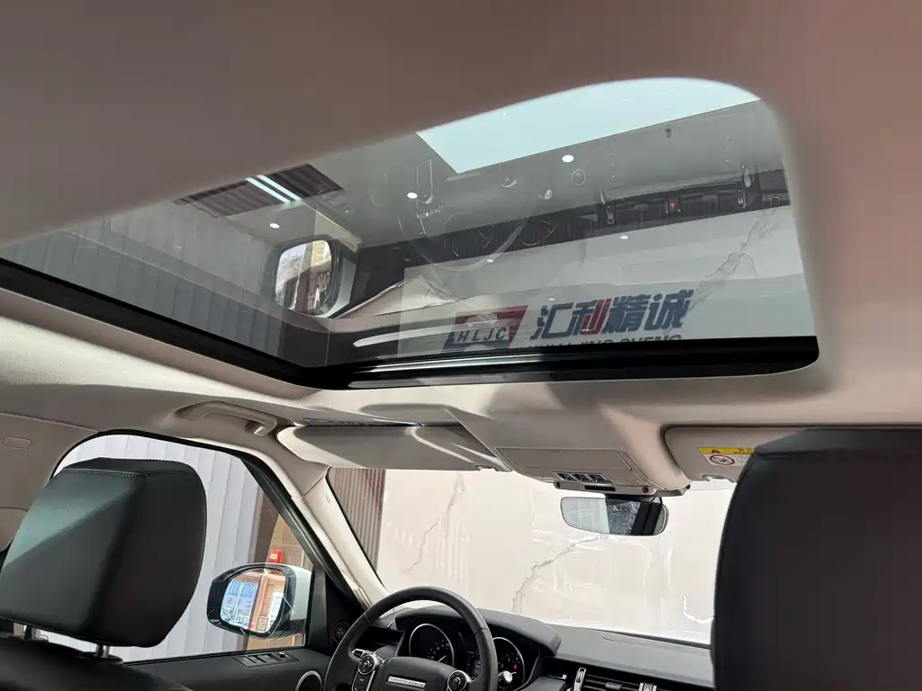 Land Rover Discovery — миниатюра 20