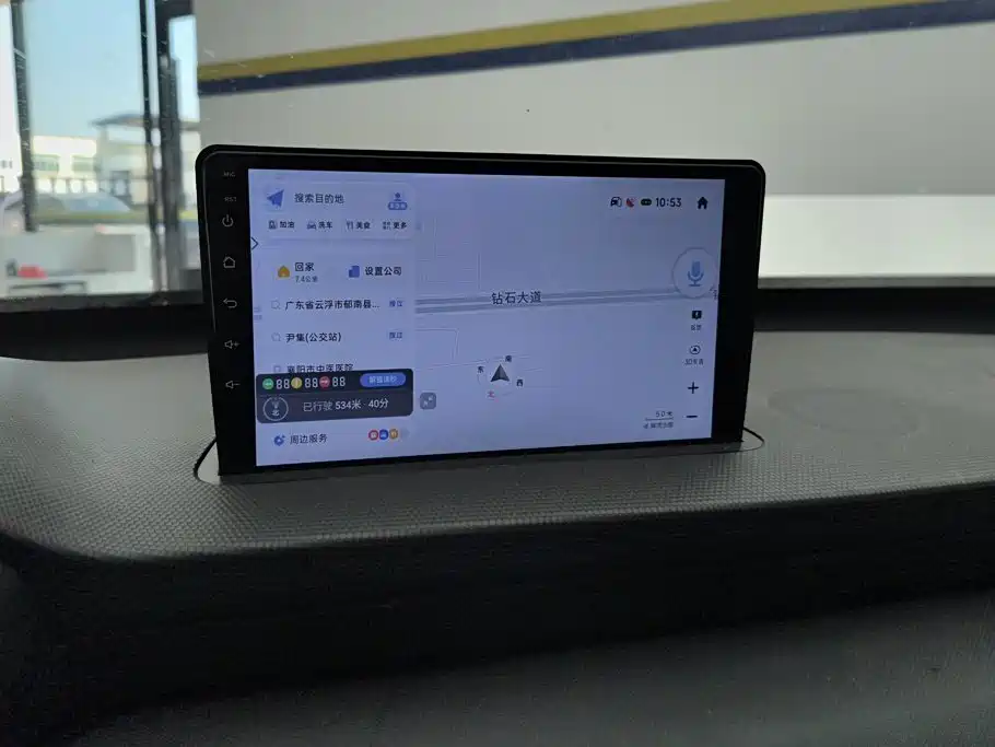 Wuling Xingchi — миниатюра 13