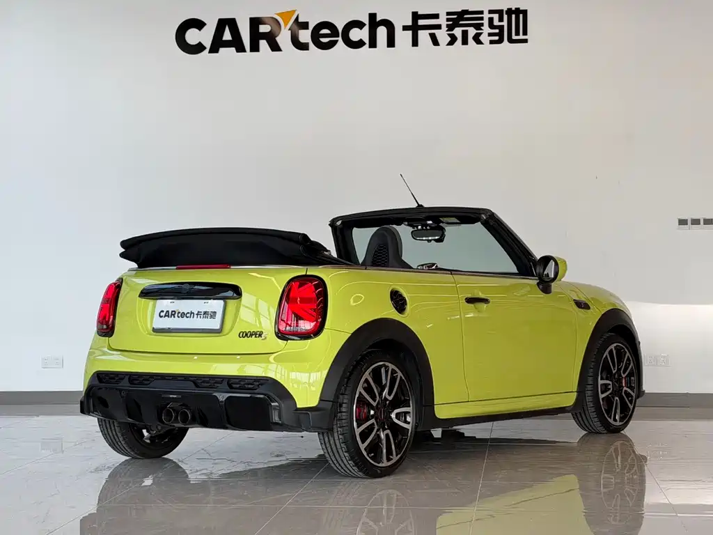 MINI Mini — миниатюра 4