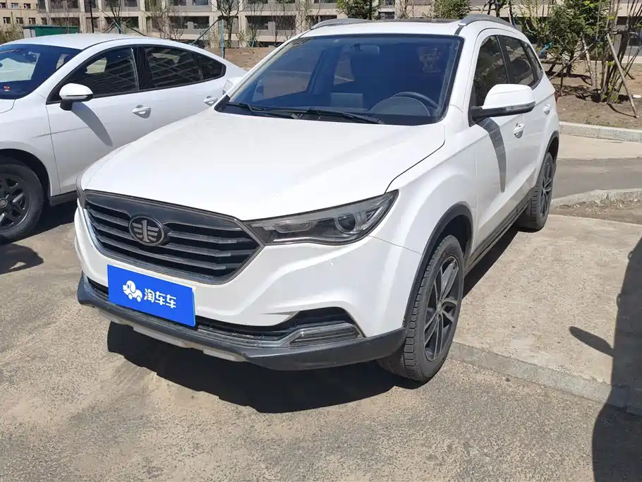 Bestune X40 2018