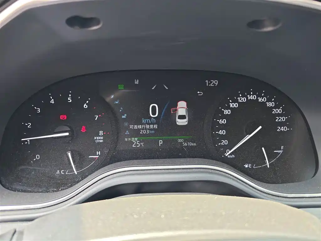 Toyota Avalon 2023 2.5L Luxury