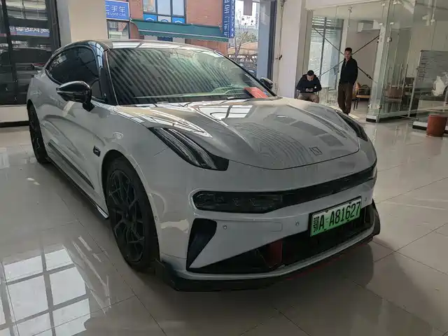 ZEEKR EXTREME KRYPTON 001 FR 2024