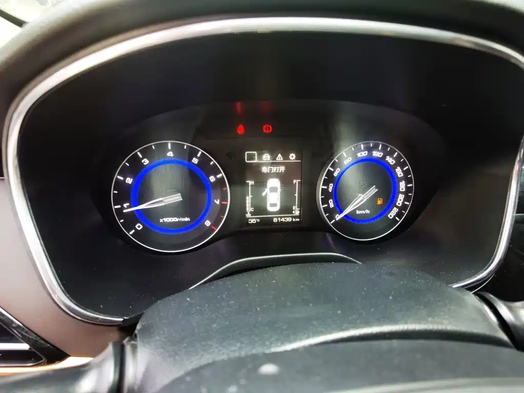 Changan Eado DT — миниатюра 19