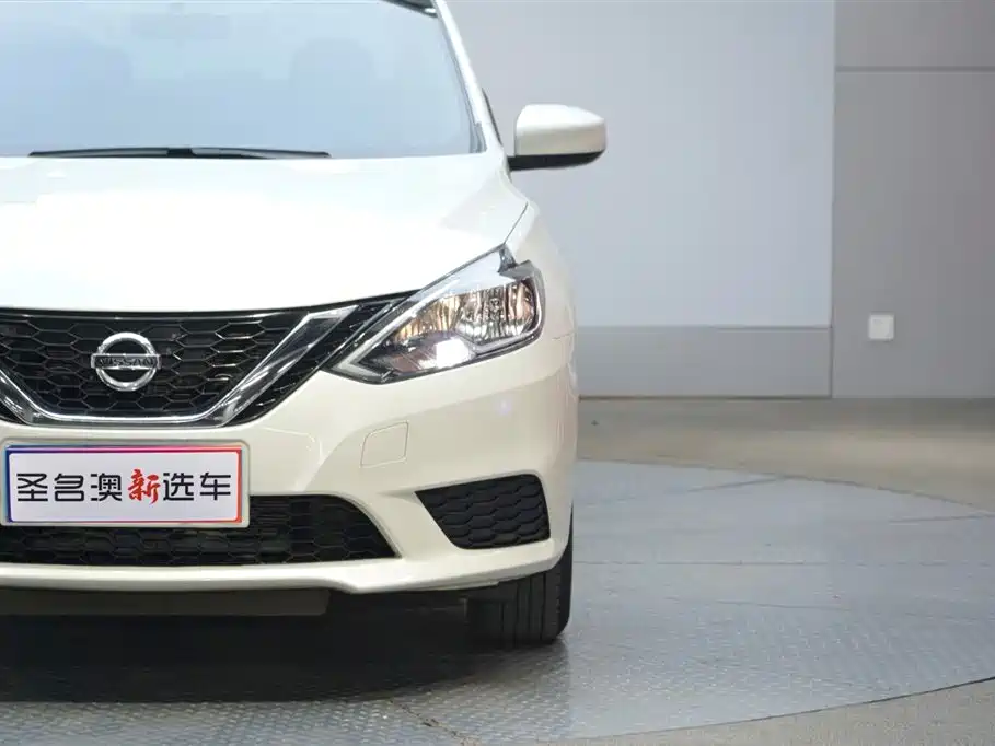 Nissan Sylphy 2022 1.6XE CVT Comfort