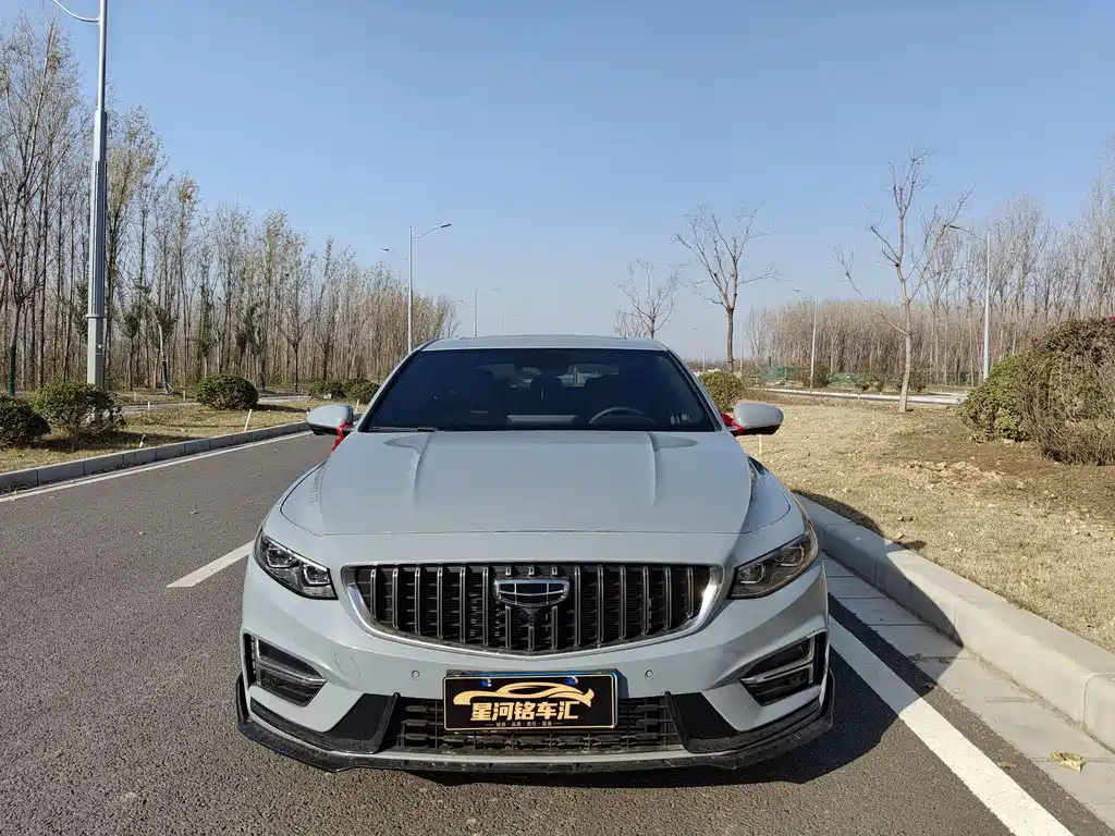 GEELY AUTOMOBILE XINGRUI