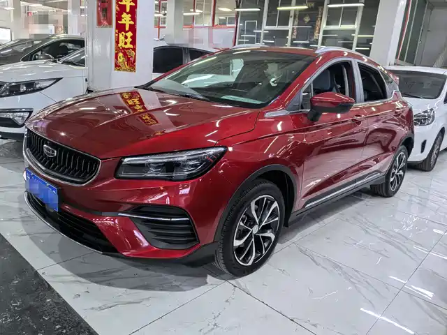 GEELY AUTOMOBILE EMGRAND S