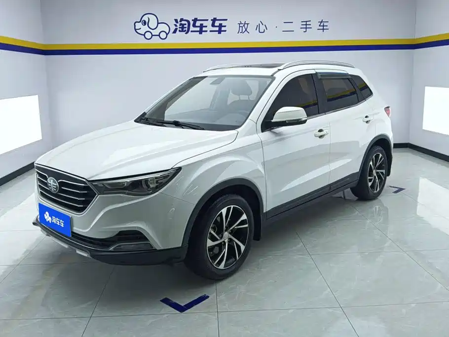 Bestune X40