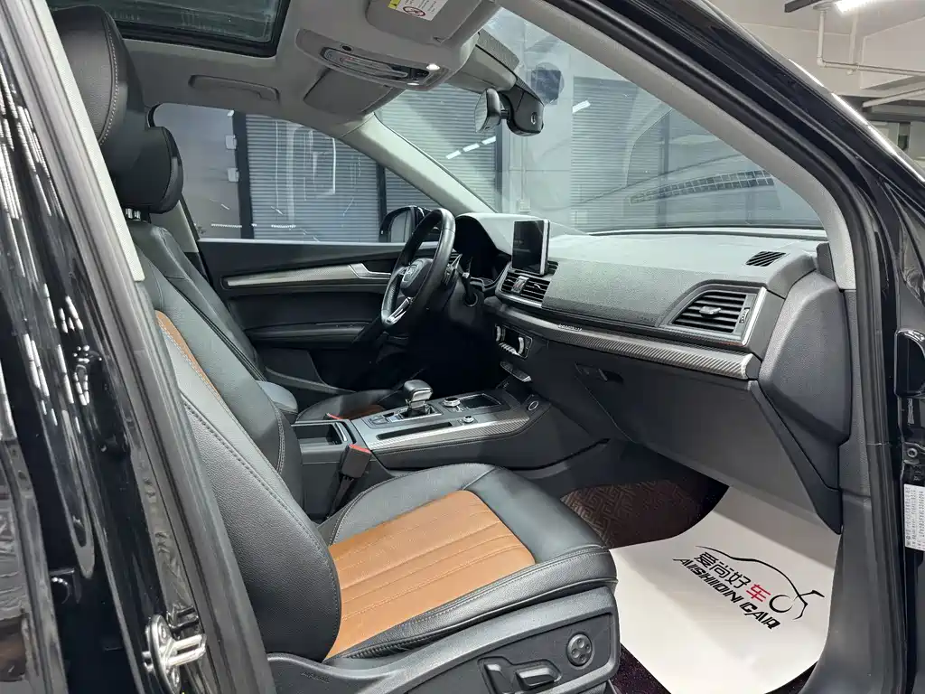 Audi Q5L — миниатюра 10