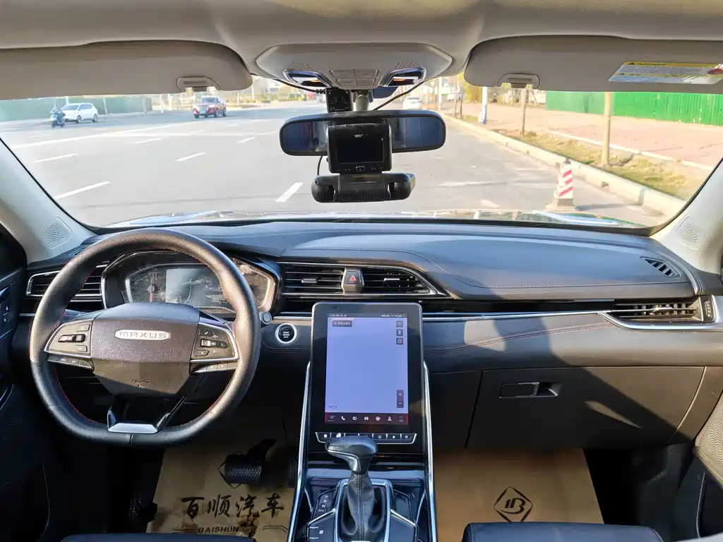 SAIC MAXUS CHASE D60