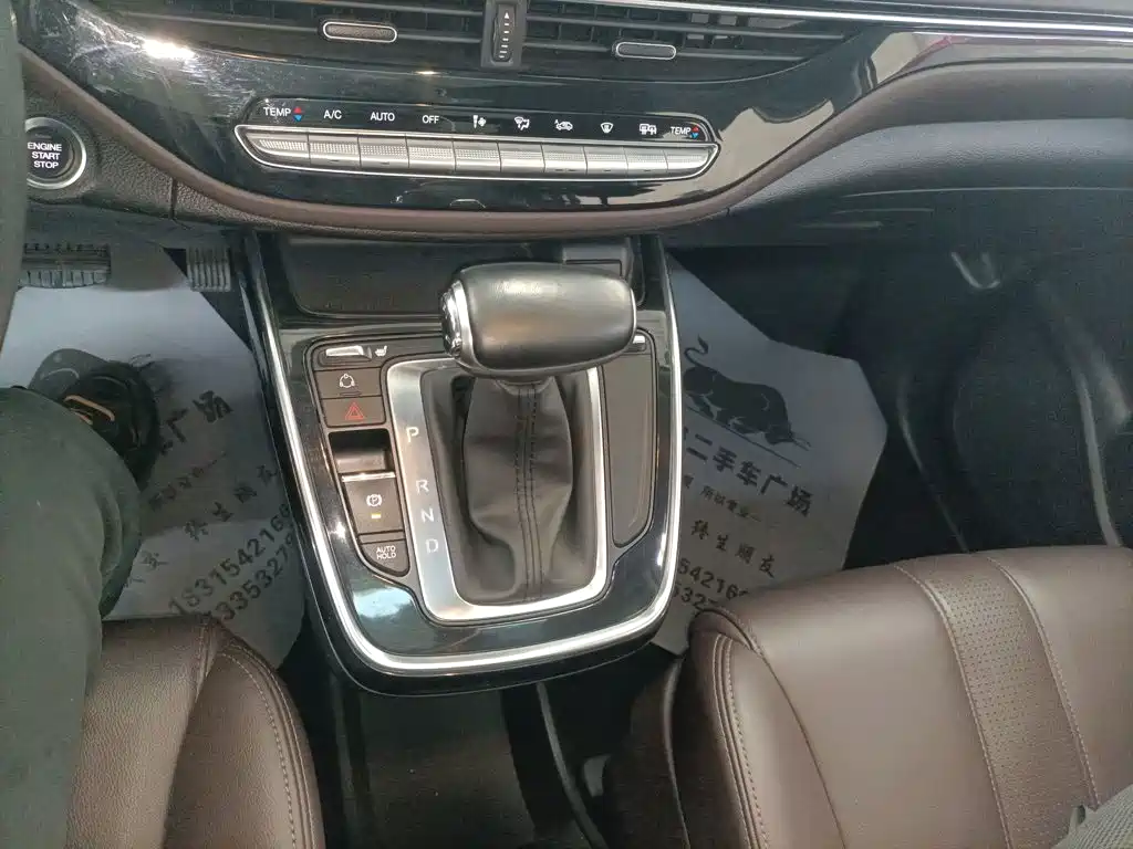 GAC Motor Trumpchi M6 — миниатюра 14