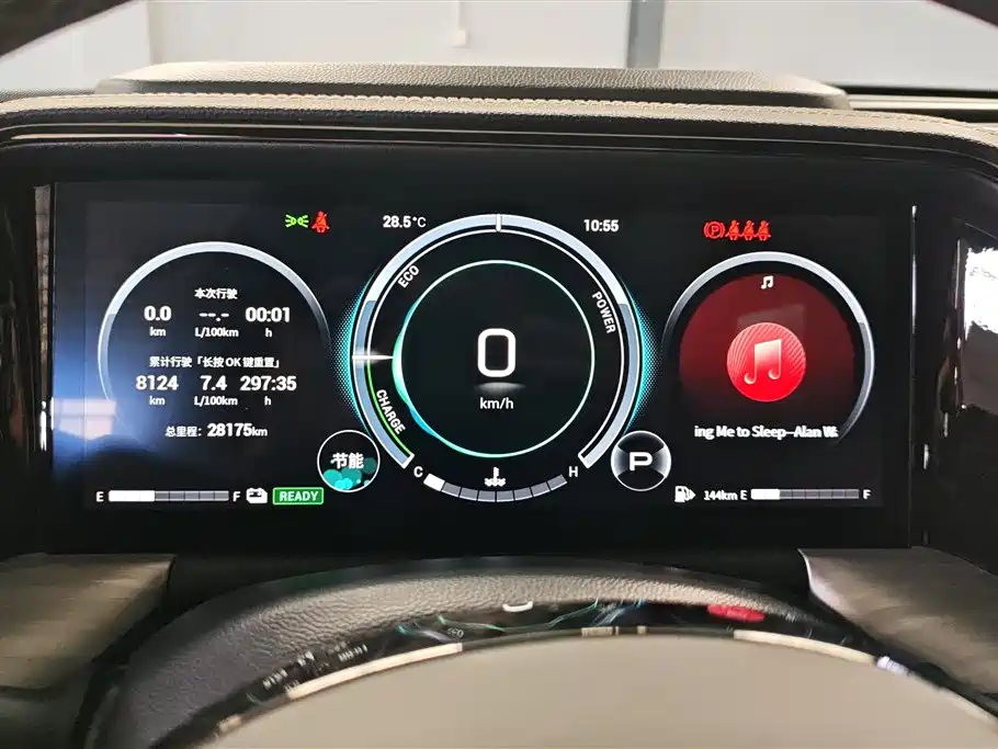 GAC Motor Trumpchi GS8 - фото 14