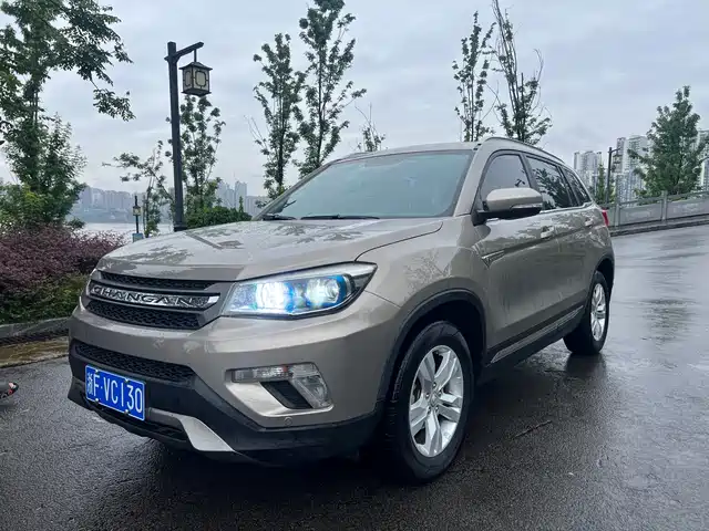 2017 Changan CS75
