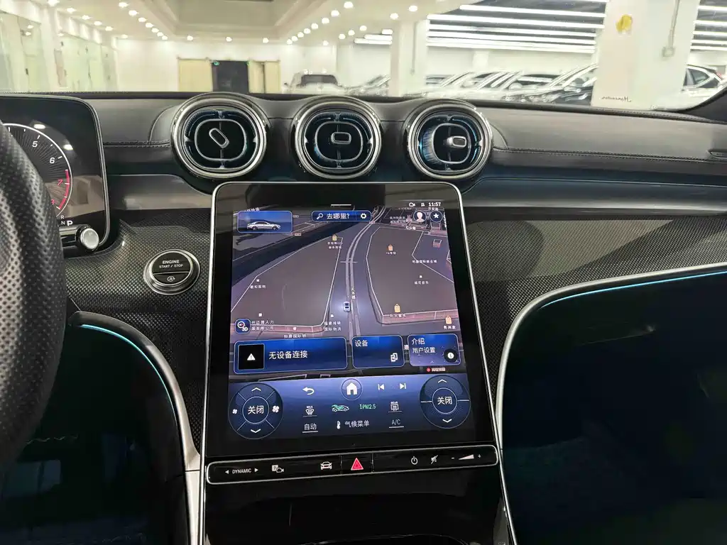 Mercedes-Benz C-Class C 2023 C 260 L Sport