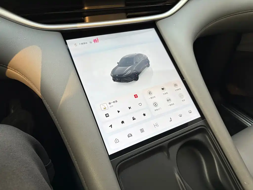 ZHIJI AUTOMOBILE ZHIJI LS6