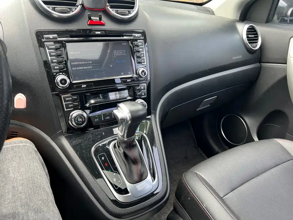 Haval H6 — миниатюра 13