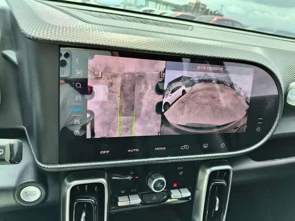 Haval Dargo 1.5T DCT Border Collie Edition, фото 19