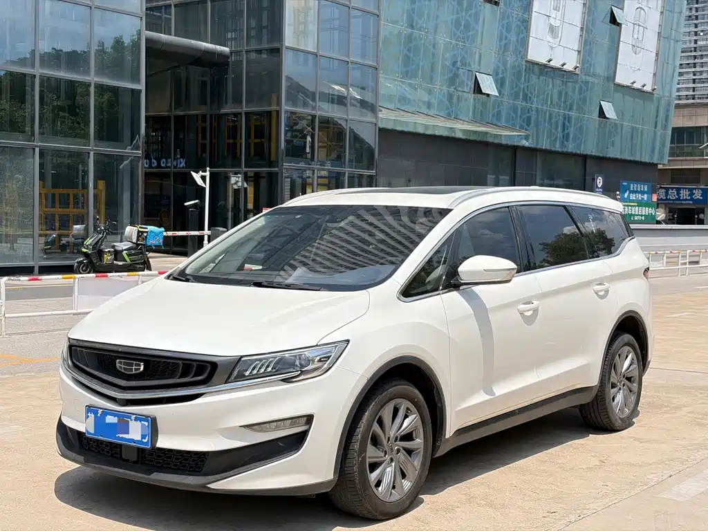 Geely Jia Ji