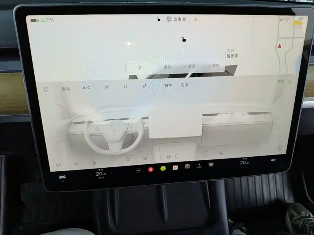 Tesla Model Y — миниатюра 13