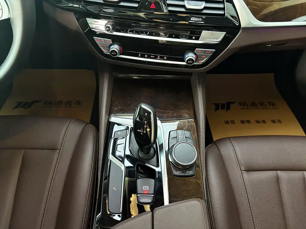 BMW 5 Series — фотографии объявления, Фото 13