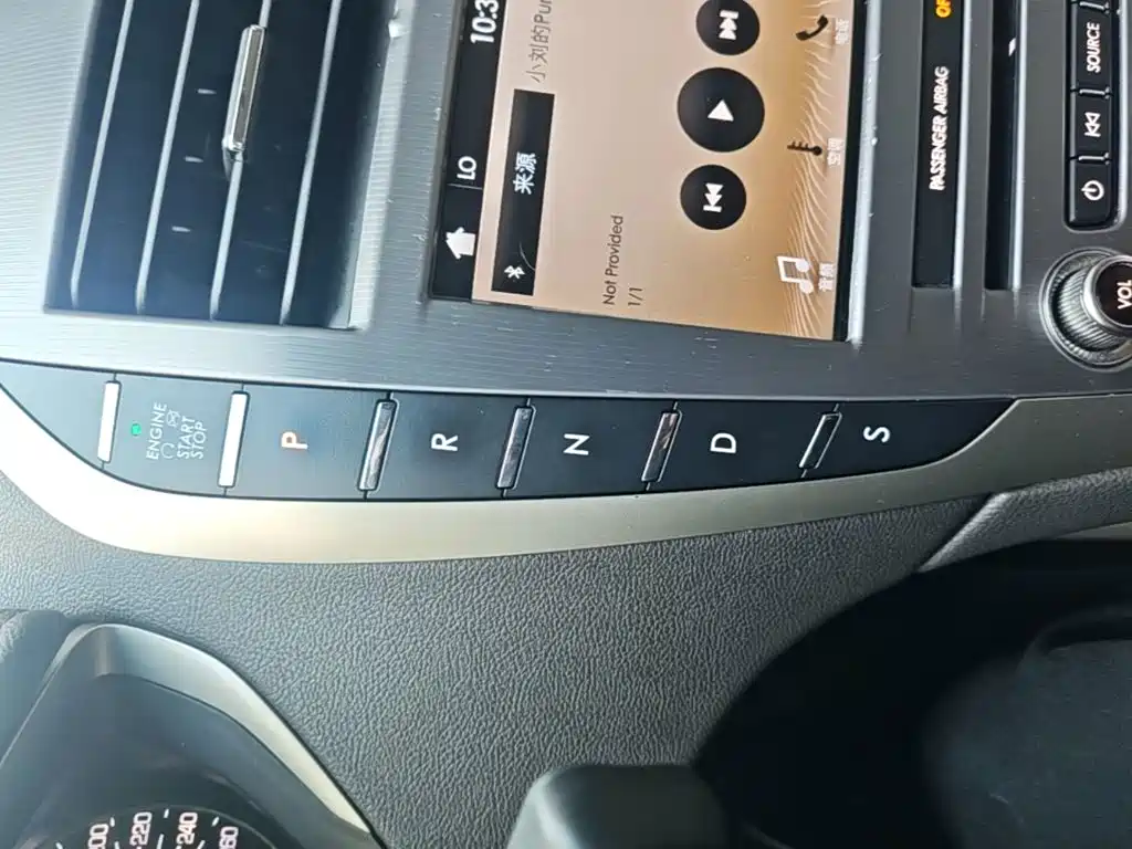 Lincoln MKZ — миниатюра 14