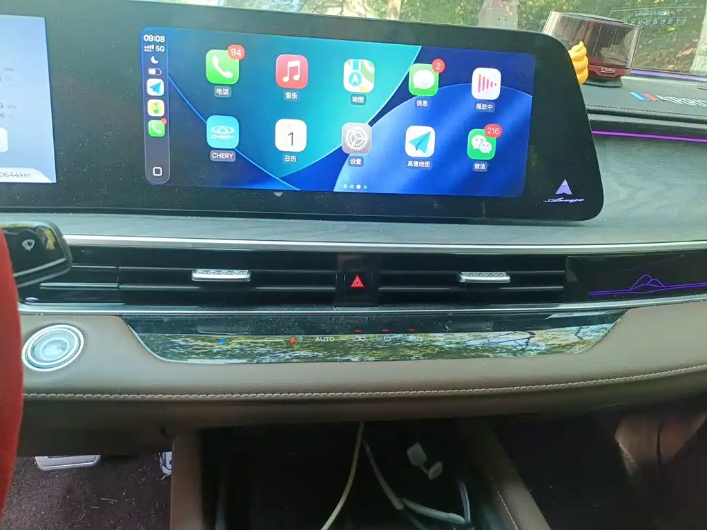 Chery Arrizo 8 — миниатюра 9