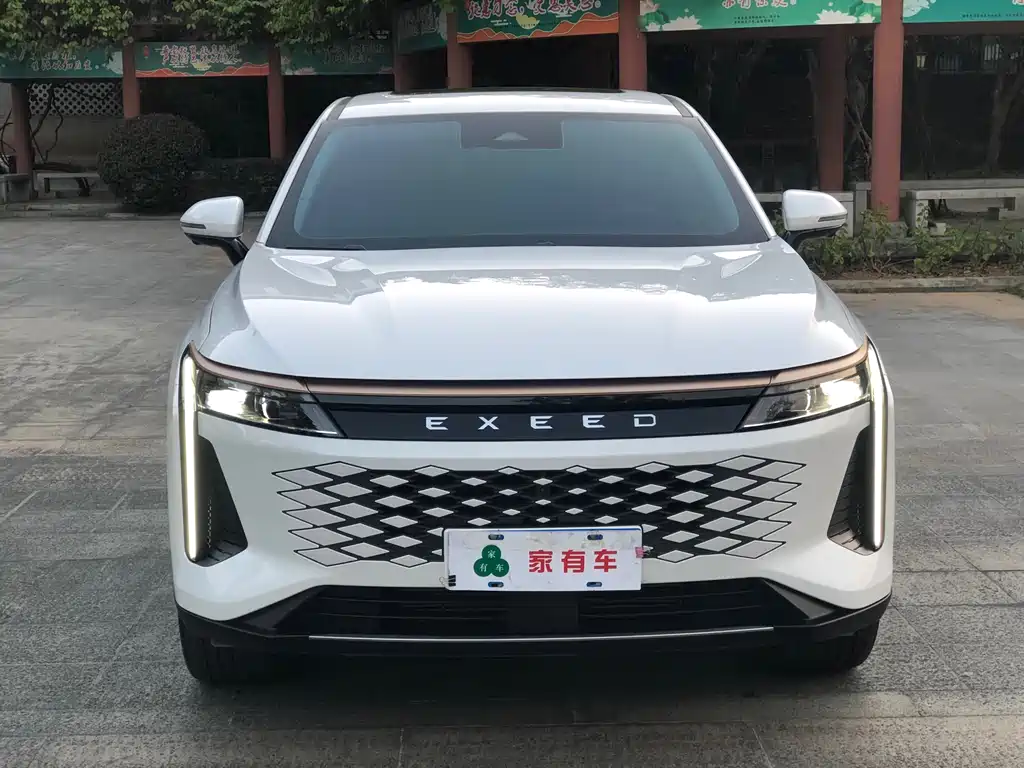 ASTRAL PATH XINGTU YAOGUANG