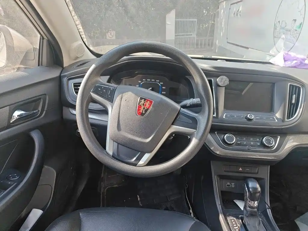Roewe 360 — миниатюра 11