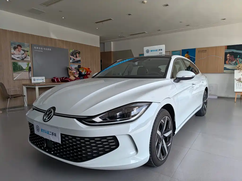 Volkswagen Lamando 2024