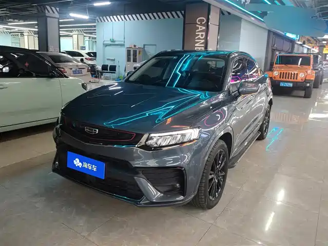 GEELY AUTOMOBILE XINGYUE