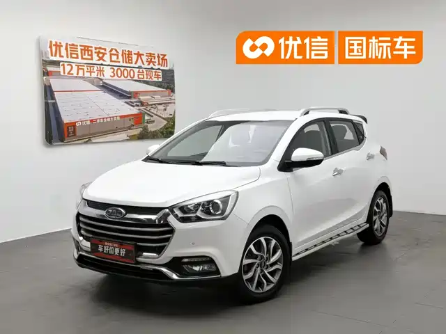 JAC Refine S2