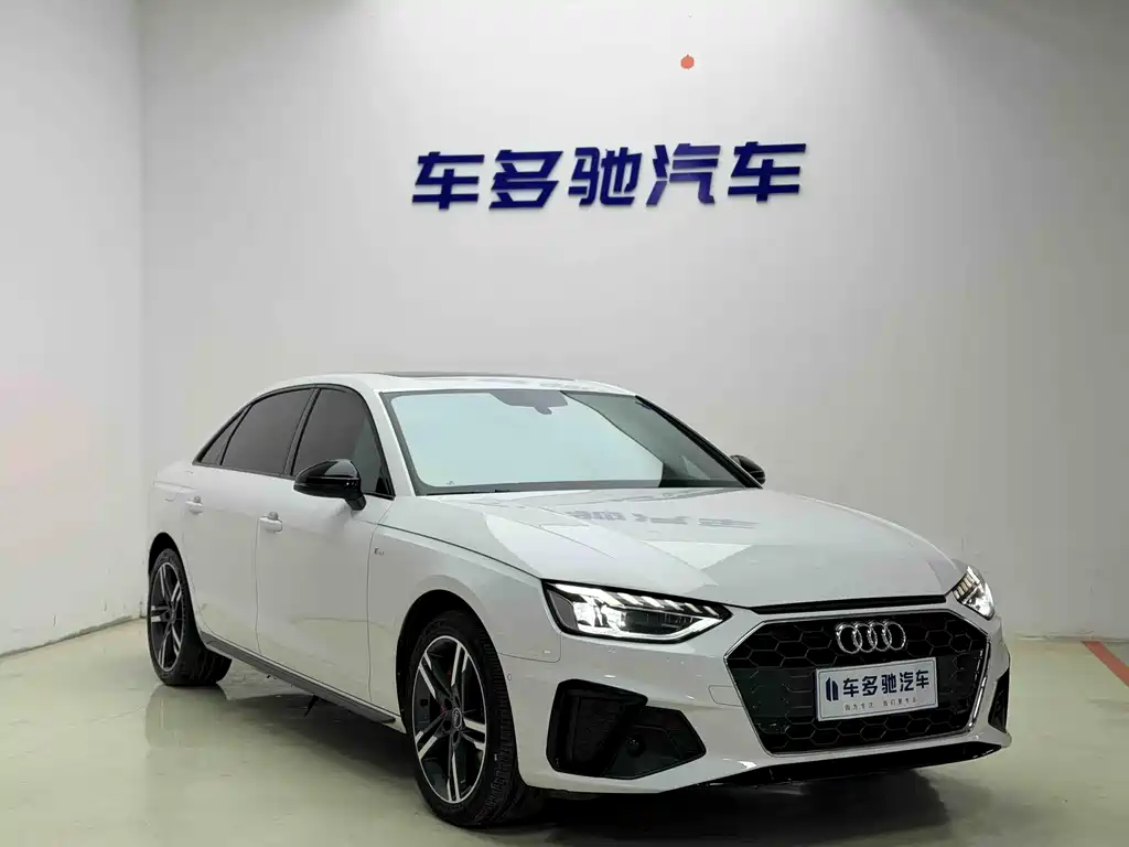 Audi A4L 2022