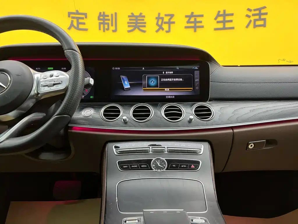 Mercedes-Benz E-Class — миниатюра 37