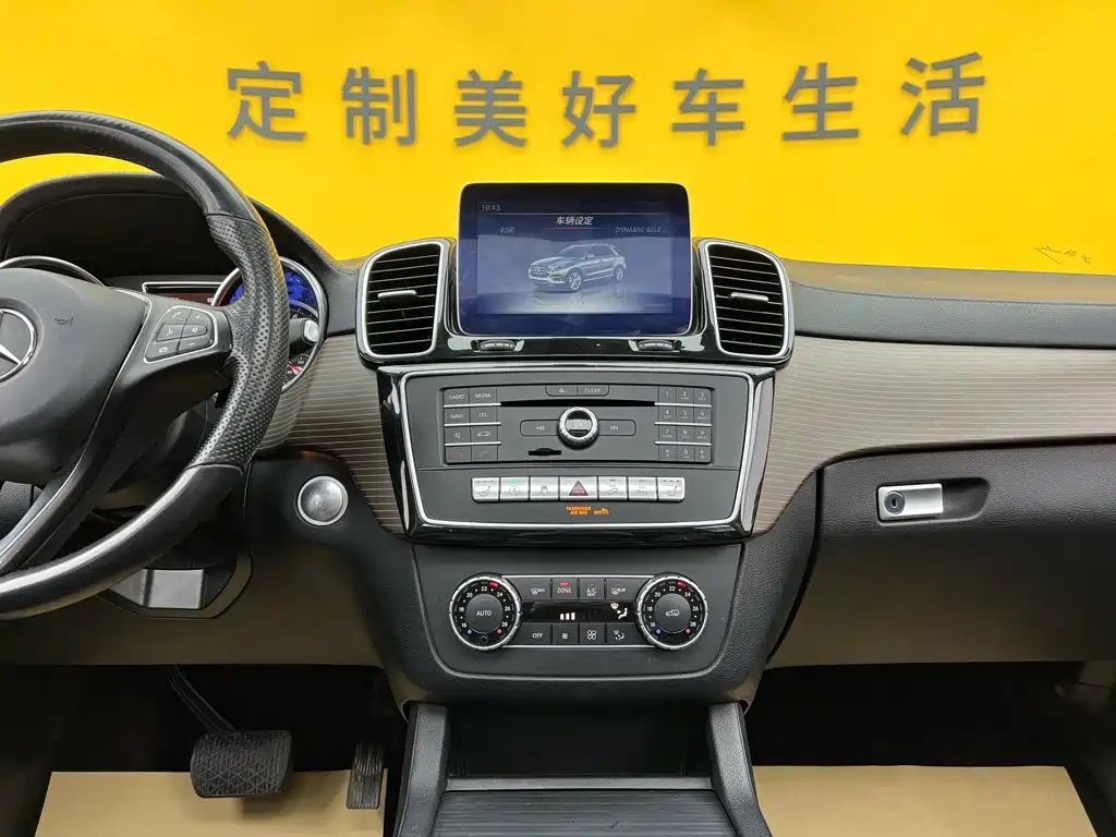 Mercedes-Benz GLE (Import) — миниатюра 37