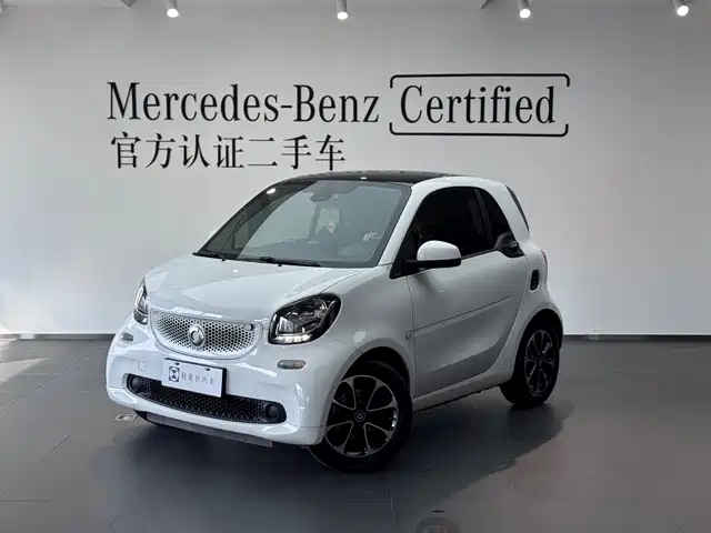 smart fortwo