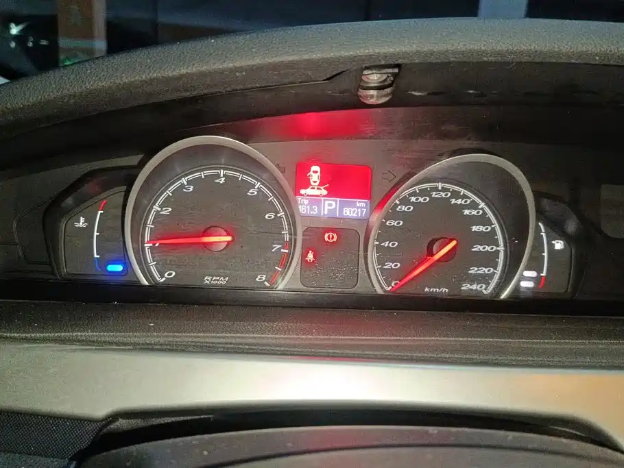 MG MG6 — миниатюра 14