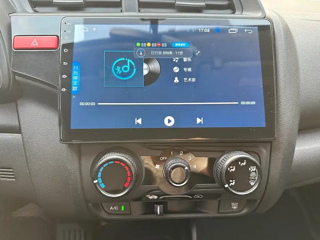Honda Fit — миниатюра 11