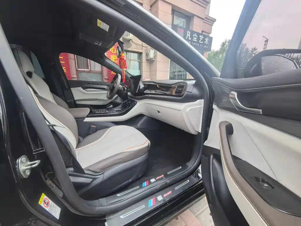BYD Qin PLUS — миниатюра 8