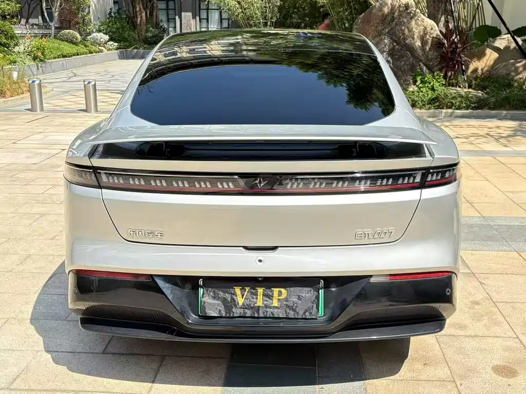 eπ eπ007 — миниатюра 8